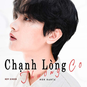 ChanhLongThuongCo
