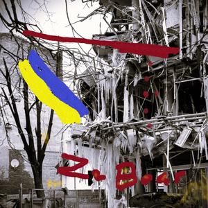 The Graves of Charkiv