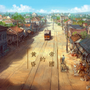 尼罗河畔的葬礼