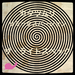 カタツムリ (リミックスバージョン)