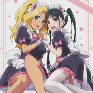 がんばれ！ブーキーズ