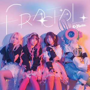 スターナビゲーション