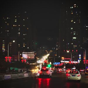 不老街 Ageless Road