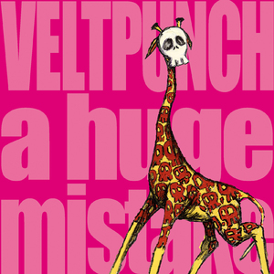 我ガ心ニ向日葵ハ咲カズ ～琉球アンダーグラウンドJon Taylor～ (Remix)