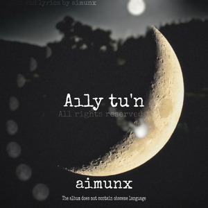 Aıly tún