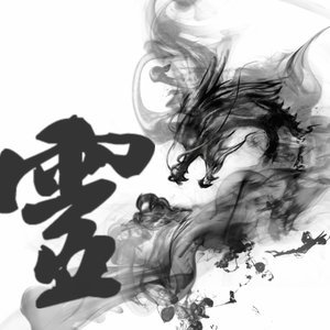 六一大串烧（正式版）