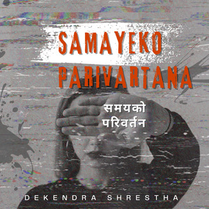 Samayeko Parivartana