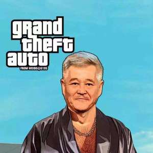 星海陨解-12-13（星海陨解 remix）