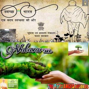 VATAVARAN-Safai abhiyaan (Live)