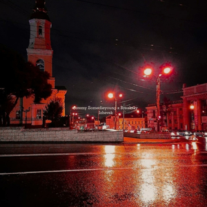 Izhevsk
