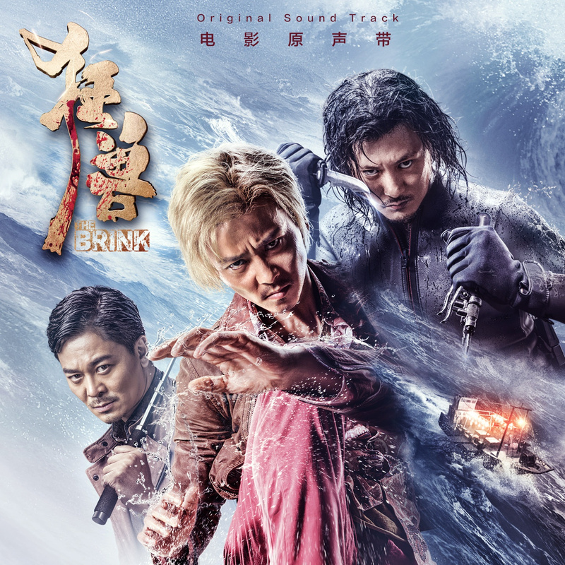 一天一天封面