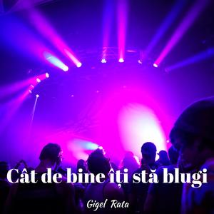 Cât de bine-ți stă Blugi