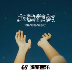 忍者时代即将结束 (极致版)