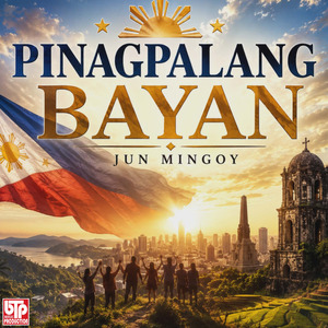 Pinagpalang Bayan