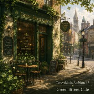 Cobblestone Walk