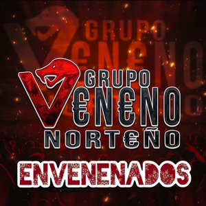 Quiero Que Seas Tu