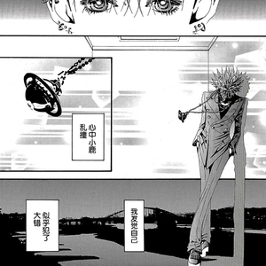 小陽陽別哭啦^_^