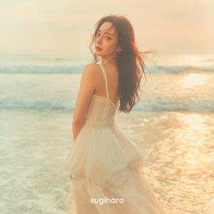 Summer Playlist