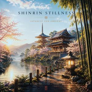 Bamboo Wind Dreams (Sleep Music • Bamboo Flute • Relaxing Ambience)
