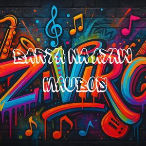 Barya Na Ayaw Maubos