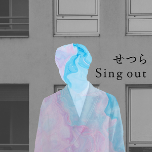 Sing out