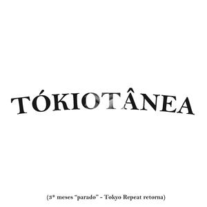 Ponto Final (feat. JUPPROD & UraSKXTT)