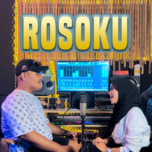 Rosoku