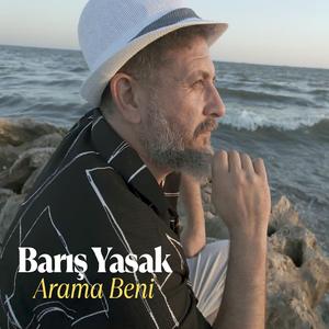 Arama Beni