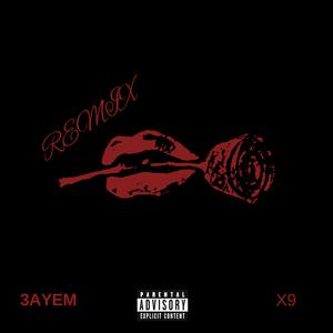 ENVUELTOS (feat. AstroJoe) (Remix)