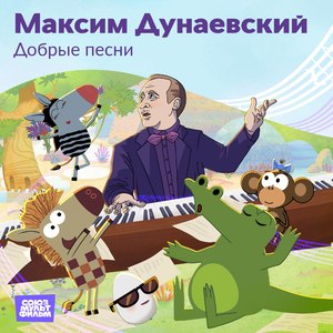 Оператор - это тот...