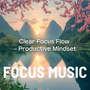 癒し音楽-α波の刺激-