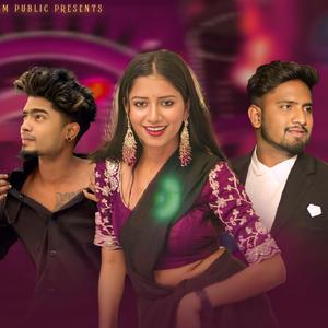 Pandu Gaadi Baraat (feat. Mr Striker beats)