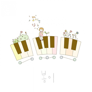 그대에게 왈츠를