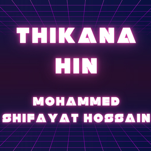 Thikana Hin