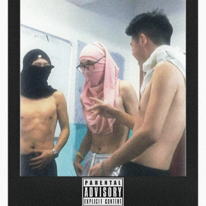乱耍