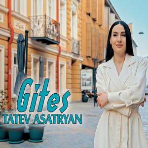 Gites