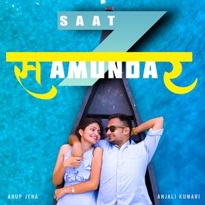 Saat Samundar (feat. Arup Jena & Rahul Das)