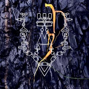 Smile Song (feat. Bedroom)