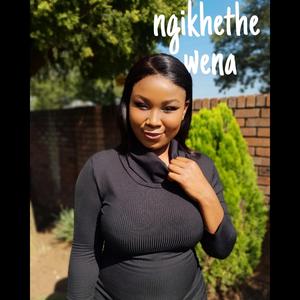 Ngikhethe wena