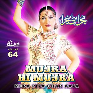 Punjabi Munde Tang - Hakim Aaraiyen