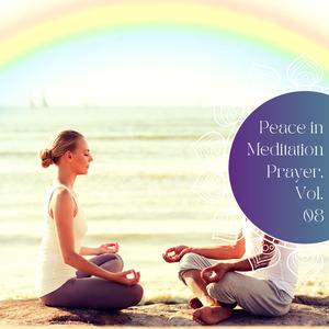 Hindu Songs (Prayers Of Soul)