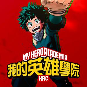 All Might: Enquanto eu sorrir...