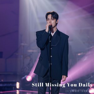 Still Dreaming About Us