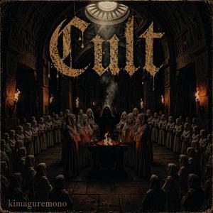 Cult