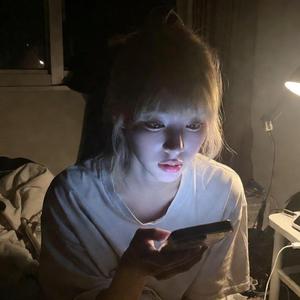 배터리 3% (배터리 삼 퍼센트)