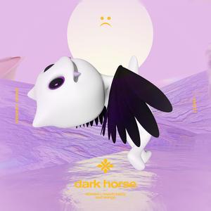 dark horse (she eat your heart out like jeffrey dahmer) - slowed + reverb