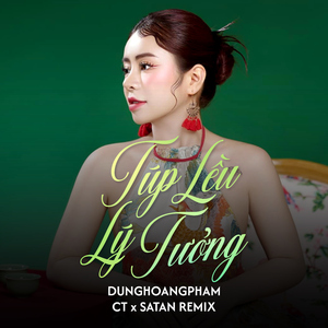 Túp Lều Lý Tưởng