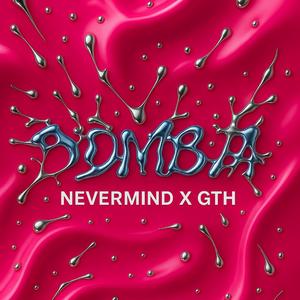 BOMBA