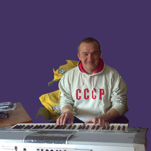 Осенние цветы