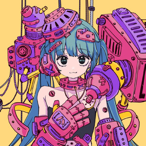 サイボーグ (feat. 初音ミク)